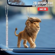 Resim Şapka takmış aslan figürlü 2D düz akrilik süs, araba için asma dekorasyon, eğlenceli ev dekorasyonu, sırt çantası aksesuarları, anahtarlık, mükemmel hediye, 2D Düz 