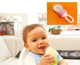 Resim Mycey Meyve Sebze Emziği Pembe 