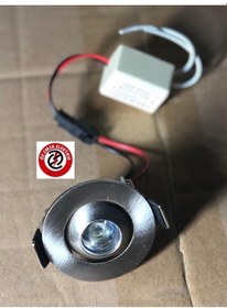 Resim Yıldız Spot Manda Gözü Hareketli Günışığı Sıva Altı 