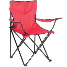 Resim Skynest Katlanabilir Kamp Ve Plaj Sandalyesi Kırmızı 