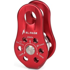 Resim Gajeena Yüksek Dayanıklı Kırmızı Havacılık Alüminyum Tırmanma Makarası - 20kn Statik Çekme Gücü, 8-13mm Halat Çapı 
