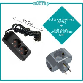 Resim Viko 2'li Siyah Grup Priz + Gri Yonca Plus Golyat 