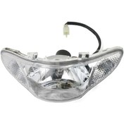 Resim 100km Uyumlu Far Komple Erpilsan Elektronik 