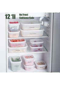 Resim Porsima 1126 12'li No Frost -25 C Derin Dondurucu Saklama Kabı 