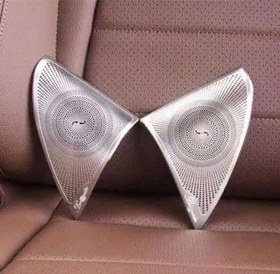 Resim Mercedes W213 Uyumlu Bürmester Üçgen Kapı 2 Parça 