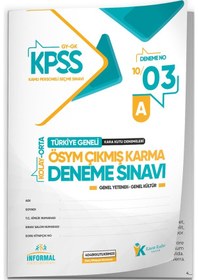 Resim 2026 KPSS ÖSYM Arşivi Çıkmış Soru Karma Genel Yetenek Genel Kültür D. Çözümlü Deneme 10/3.Kitapçık 