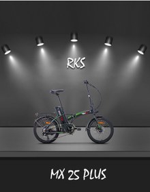 Resim RKS Mx 25 Plus Siyah 