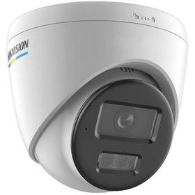 Resim Hıkvısıon Ds-2cd1327g2h-lıuf 2mp 2.8mm Colorvu Smart Hybrid Light Ip Dome Kamera 