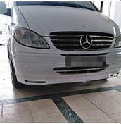 Resim Mercedes Vito 2 W639 Ön Tampon Eki Karlık 