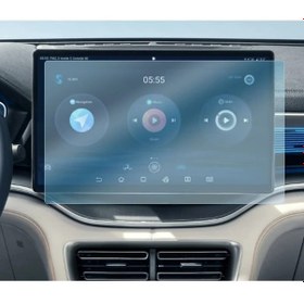 Resim Byd Seal U Dm-i 2024/2025 Uyumlu 15.6 Inç Navigasyon Ve Dijital G 