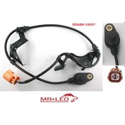 Resim Honda Cıvıc 2001-2005 Ön Sağ Abs Kablosu 57450-S5D-013 