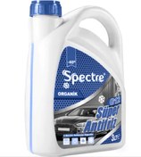 Resim SPECTRE G12 Mavi -40 Derece Antifriz 