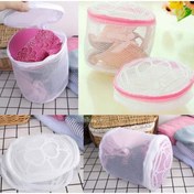 Resim STOREMAX Sütyen Yıkama Filesi, Tam Koruma Sağlayan Fermuarlı ve Katlanabilir Çamaşır Filesi, Çamaşırlar İçin 