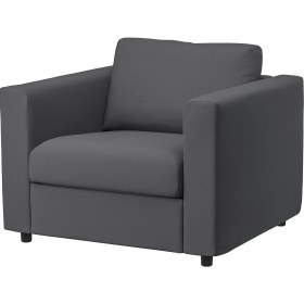 Resim IKEA Gri Şık Kanepe - Tekli Koltuk 