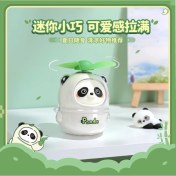 Resim Lebeigo Karikatür Sevimli Panda Mini El Fanı USB Şarj Yaratıcı Hediye Öğrenci Tatil Hediyesi Sessiz (Yurt Dışından) 