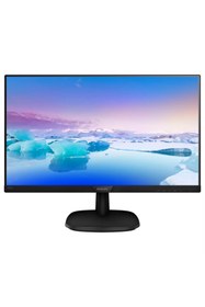 Resim Philips 243V7QJABF/01 23,8" 4ms, 75Hz, Full HD, HDMI, DP, D-Sub, 2X2W Hoparlör, IPS Panel Monitör 