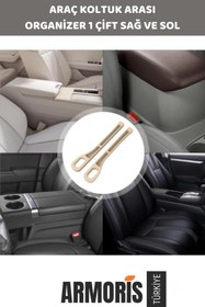 Resim Armoris Yeni Çok Amaçlı Esnek Telefon Cüzdan Anahtar Düşme Engelleyici Araç Koltuk Arası Organizer Krem 