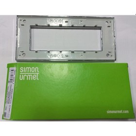 Resim Alüminyum 6m Expi 