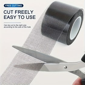 Resim Güçlü Yapışkanlı Fiberglas File Tamir Bandı - Suya Dayanıklı Sivrisinek Ağları & Kumaşlar İçin Yama, Kullanımı Kolay 