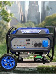 Resim Flash Shineray SRGE 9500E 8KW Benzinli Jeneratör 