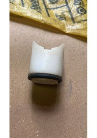 Resim Opar Tofaş Doğan Kartal Şahin Murat 131 1.600 Direksyon Kutu Aşığı Baskı Kepi Eski Üretim 