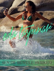 Resim Yoğun Bronzlaştırıcı Yağ 200 ml 