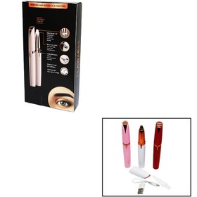 Resim Go İthalat FLAWLBSS USB ŞARJLI KALEM MODELİ KAŞ BURUN YANAK KIL MAKİNESİ (5224) 