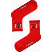 Resim Carnaval Socks Chill Yazılı Desenli Renkli Spor Çorap 