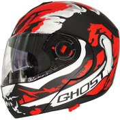 Resim Free-M 961 Ghost Güneş Vizörlü Çeneden Açılır Kask Siyah - Beyaz - Kırmızı 