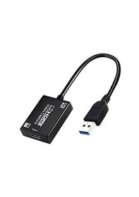 Resim Pmr Usb 3.0 Hdmı Video Capture 4k Hdmı Capture 1080p Hdmı Capture 