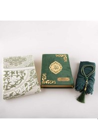Resim Şal + Seccade + Tesbih +Kuran Seti (Hafız Boy, Kadife, Z. Yeşili) 