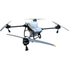 Resim TRK Tayyar Derman Zirai İlaçlama Tarım Drone 