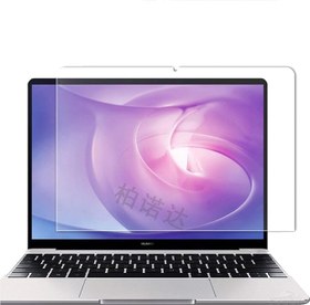 Resim Microcase Huawei MateBook 13 Ekran Koruyucu Film 