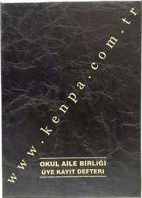 Resim Okul Aile Birliği Karar Defteri 100 Yap 