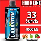 Resim Hardline L-Karnitin Thermo 1000 Ml 33 Servis 2000 Mg L Carnitine 