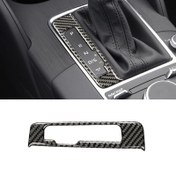 Resim Audi A3 8V için Karbon Fiber Orta Vites Gösterge Paneli Süs Çerçevesi: Şık ve Yüksek Kaliteli Karbon Fiber Detay ile Aracınızın İçini Güzelleştirin 