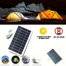 Resim 1 adet 5V 2W Taşınabilir Güneş Panel Şarj Cihazı USB ile - Kompakt ve Hafif, Yüksek Verimli Güç Kaynağı Açık Hava Kampı, Ev ve Seyahat için, Güç Bankası Uyumlu, Güneş Şarj Pedi | Minimalist Tasarım | Kararlı Çıkış, Kamp Güneş Şarj Cihazı 