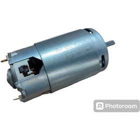 Resim Arzum Ar1052-ar149-ar1040 Blender Motoru 474244485 Uyumlu 