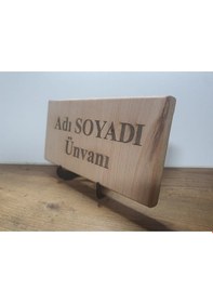 Resim 23x11 Cm Kişiye Özel Ahşap Yakma İsim Ad Soyad Ünvan Hediyelik Makam Ahşap Çok Renkli 