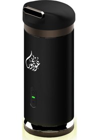 Resim Geeksen Sq803 Orta Doğu Arap Karakteristik Aromaterapi Fırını Şarj Edilebilir Aromaterapi Makinesi Usb Şarjlı Taşınabilir Bukhoor 