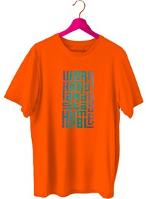 Resim BLUU Humble Sporcu T-shirt Bisiklet Yaka 