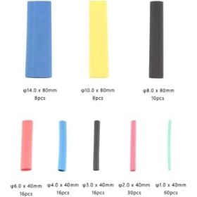 Resim AyrStore 164 Adet Shrink Boru Makaron Seti, Isı ile Daralan Kablo Koruma Seti, Çeşitli Boyutlarda 