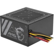 Resim Msı Psu Mag A500N-H 500W Power Supply 