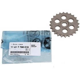 Resim Bmw F20 Kasa 120d N47 Motor Yağ Pompa Dişlisi Orjinal Bmw 11417798019 