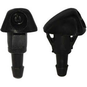 Resim Star Klips Fiskiye Memesi Jet 76810-s10-a02 Honda Acura Cr-v 2 Adet 