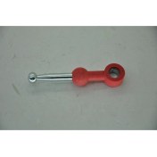 Resim Kayzen Geri Vites Muylusu R9-R11-R19-R21 