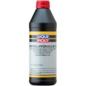 Resim Liqui Moly Direksiyon Ve Merkezi Sistem Hidrolik Yağı 1 Lt. 1127 