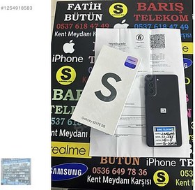 Resim Samsung S21 FE İkinci El TR | 128 GB | Gri 
