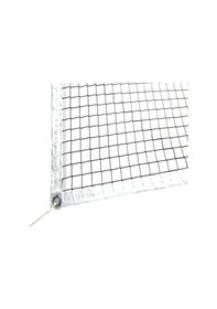 Resim Adelinspor Gold Badminton Filesi Uzunluk 5 M 