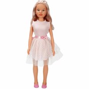 Resim Nessiworld Yürüyüş Arkadaşım Clara Party 80 cm 